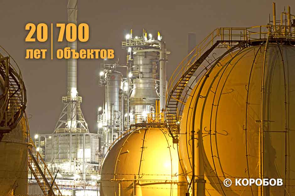 Реализованные проекты