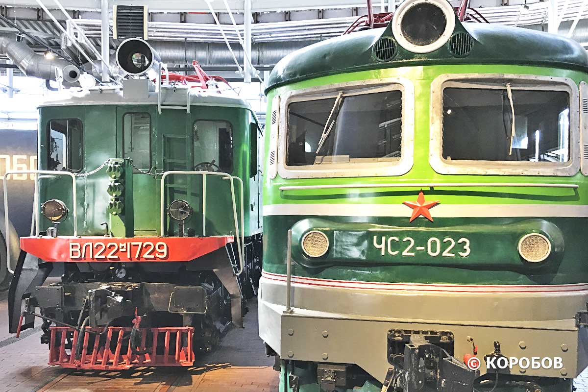Электровоз