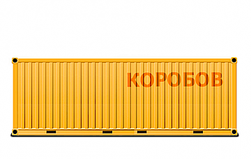 Доставка кабеленесущих систем контейнером 40 футов