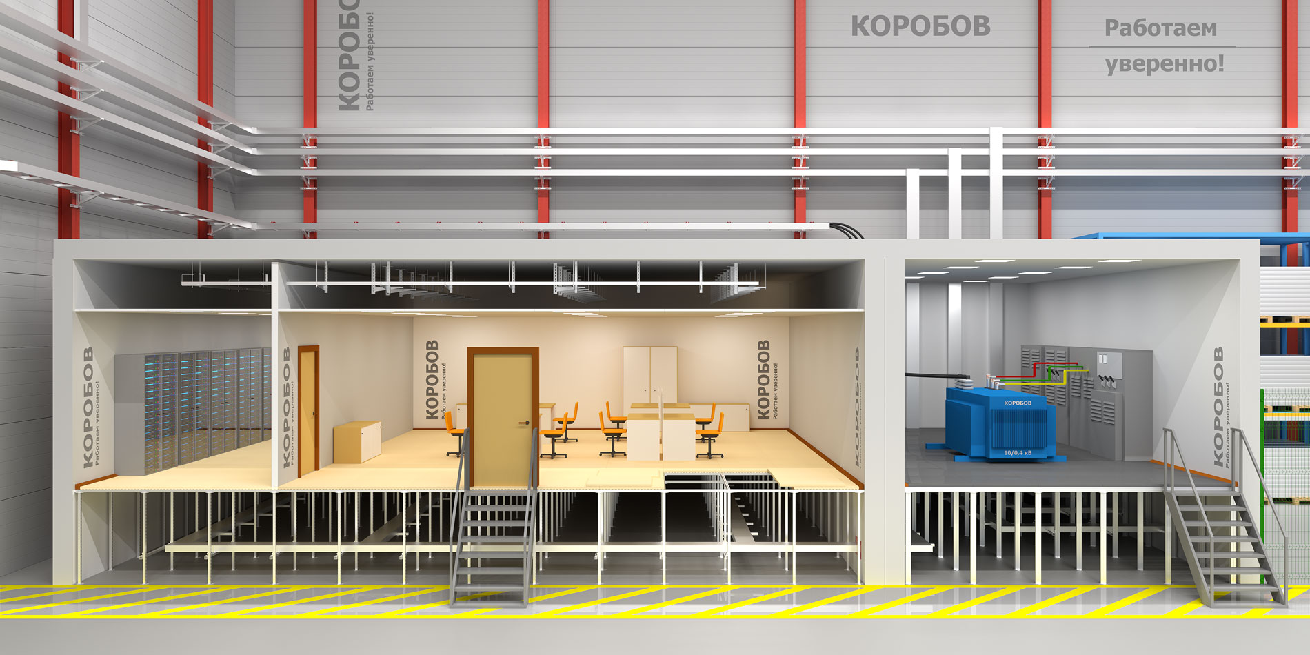 Фальшпол КОРОБОВ