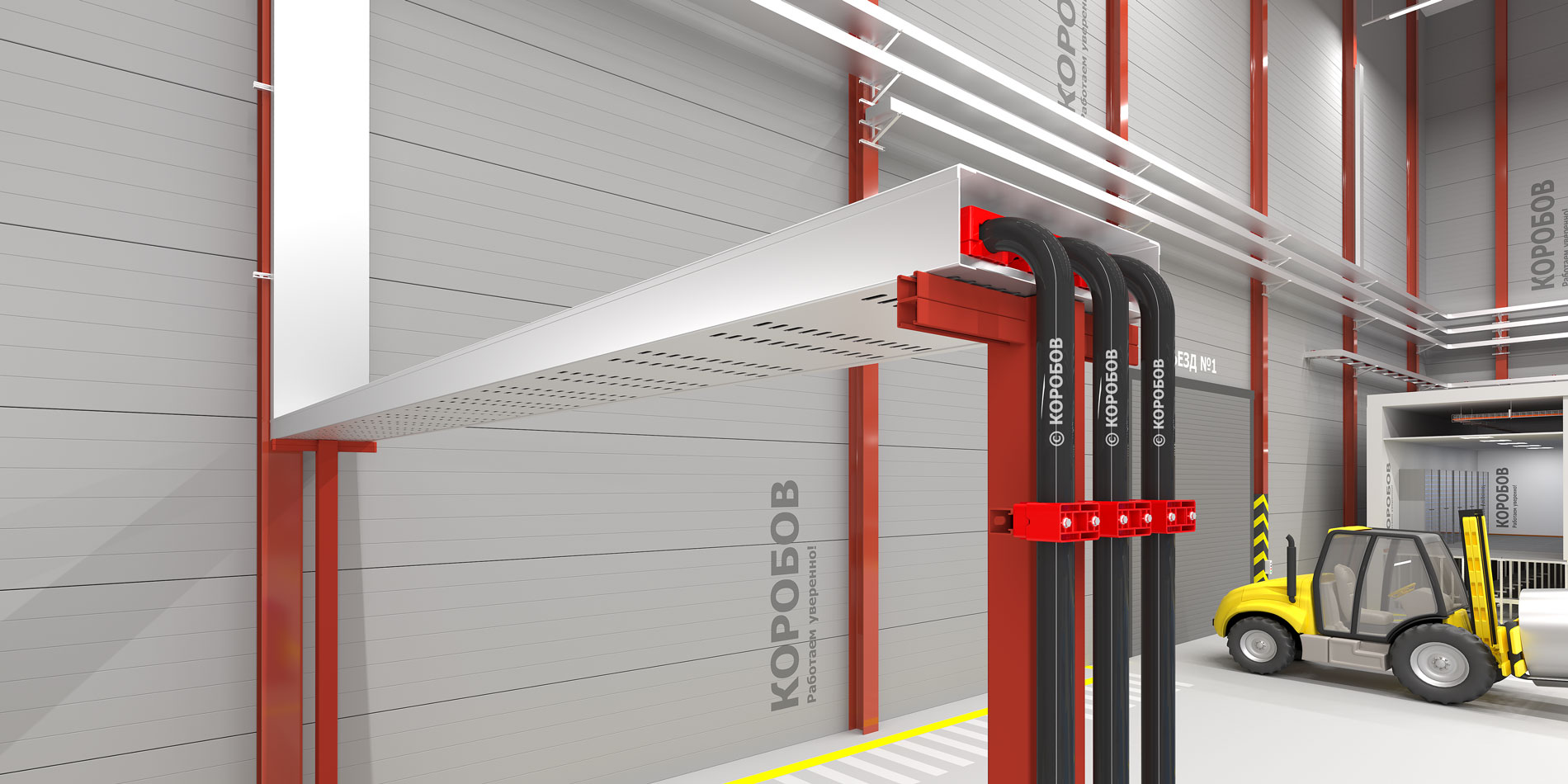 Динорост КОРОБОВ 6000 П (с перфорированным основанием и крышкой)