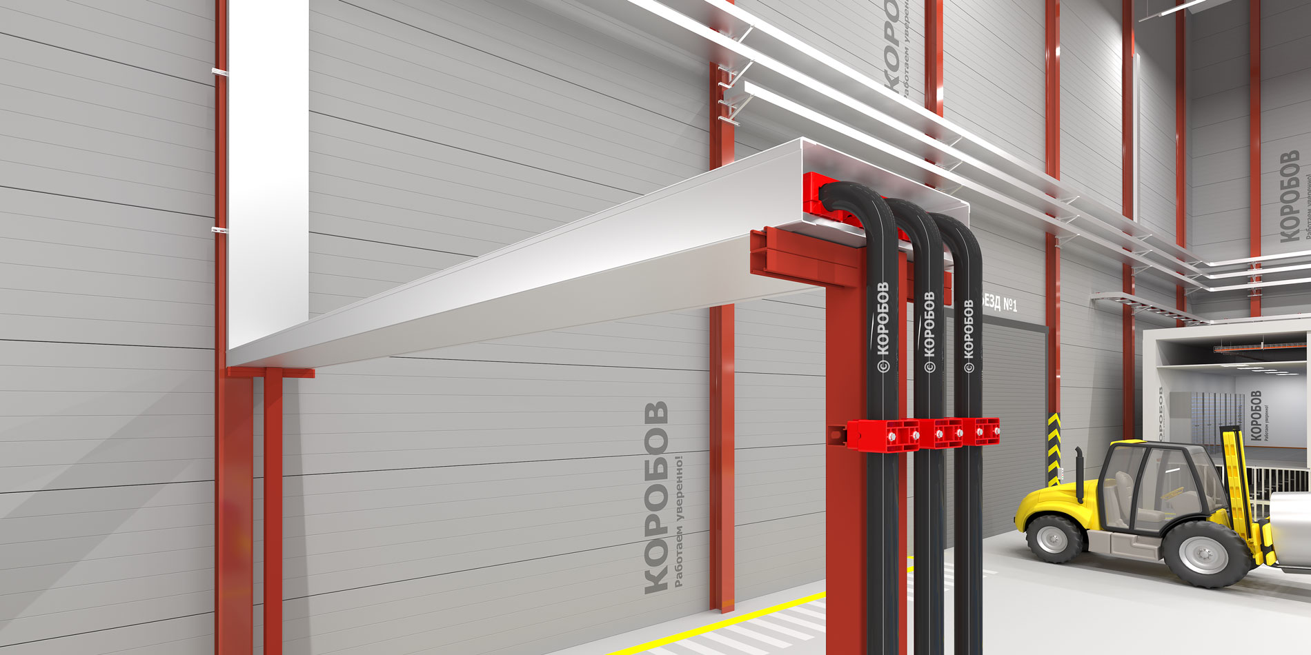 Динорост КОРОБОВ 6000 Н (с неперфорированным основанием и крышкой)