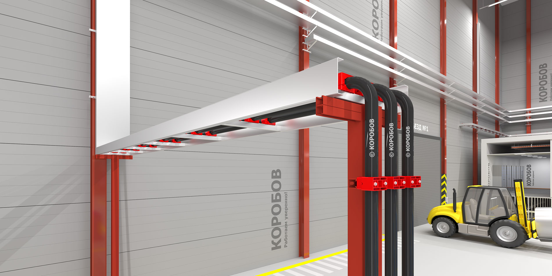 Динорост КОРОБОВ-6000 (без крышки)